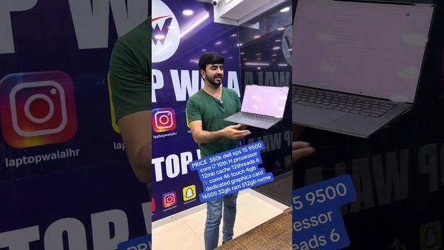 BEST LAPTOP FOR HEAVU DUTY WORK | GMAING CARD 1650ti DELL XPS 15 9500 4k Touch Screen смотреть онлайн