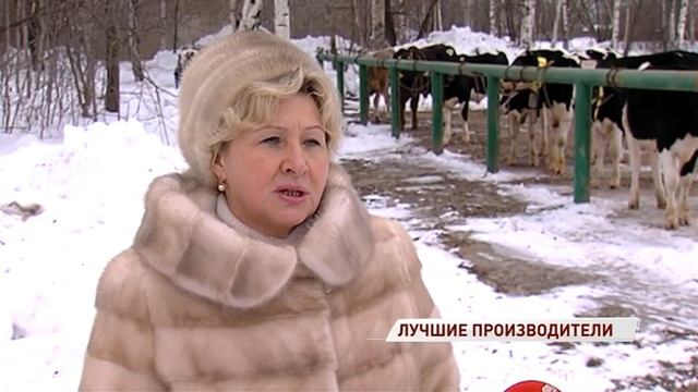 На областное племенное предприятие привезли быков из Канады смотреть онлайн