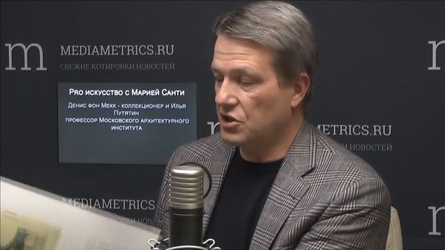 Казанский вокзал Pro искусство Архитектура и живопись Mediametrix радио #ДАфМ смотреть онлайн