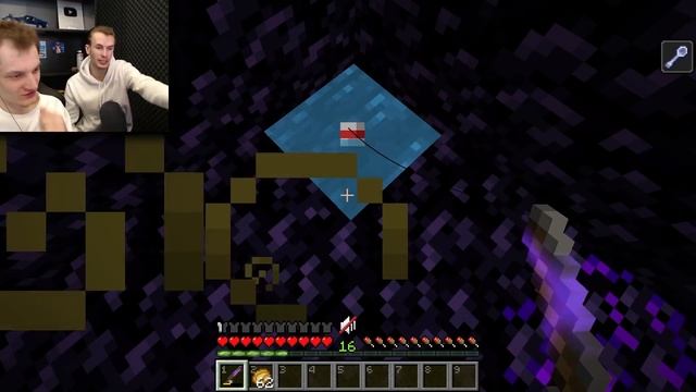 ЗАКВИЕЛЬ ТРОЛИТ НЕО НА МАЙНШИЛД 2 смотреть онлайн