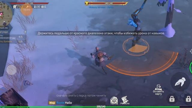 Dusk of Dragons: Survivors. Пробую разные игры по советам подписчиков! смотреть онлайн