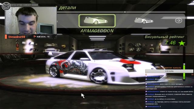 Need for Speed Underground 2. Проходим пятую зону смотреть онлайн