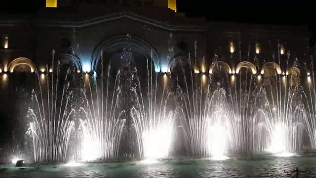 Поющие фонтаны в Ереване смотреть онлайн