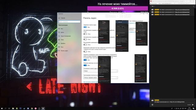 Розыгрыш!!!!! Музыка. Набираю людей на розыгрыши!!!!! смотреть онлайн