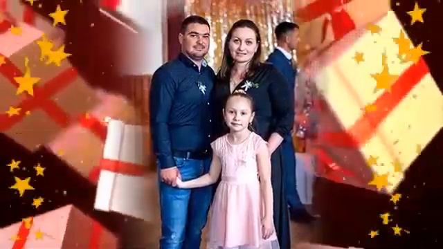 Музыкальная видео открытка для Рымбу Дмитрия Петровича 23 января 2024 года смотреть онлайн