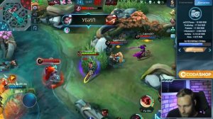 МОБЛА СТРАШНЕЕ ЛЮБОГО ХОРРОРА - Mobile Legends