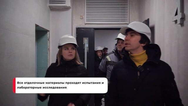 Как строят «Свободу» — дома готовы на 85% смотреть онлайн