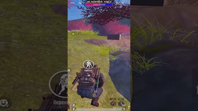 Скажите не правильно сделал?Зачем так разговаривать?Дети вообще не соблюдают субординацию. смотреть онлайн