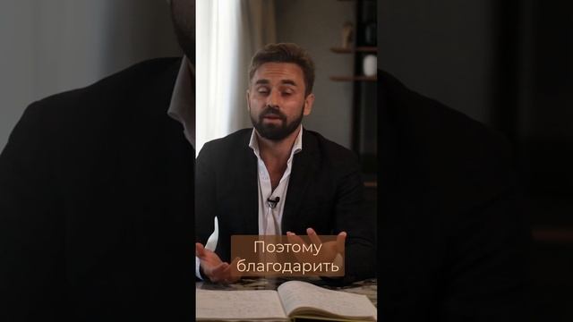 Мужчина теряет всякий энтузиазм хоть что-то для вас сделать смотреть онлайн