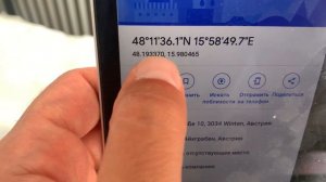 GARMIN - как вносить координаты адреса  в навигатор. Инструкция!
