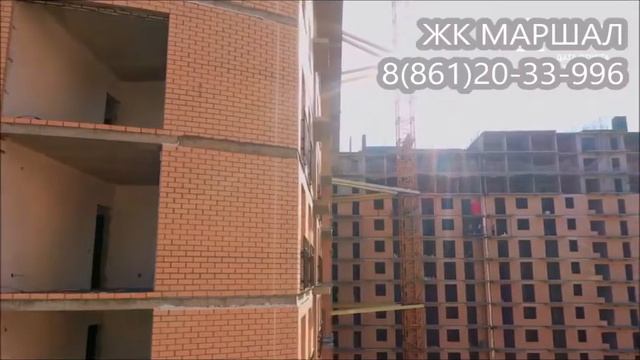 ЖК МАРШАЛ в Краснодаре / Этапы строительства / ИЮЛЬ 2020 смотреть онлайн