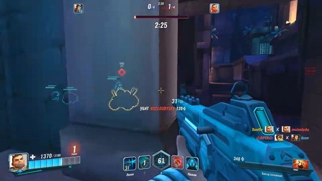 Paladins:Обзор нового пака HRX 2017. смотреть онлайн