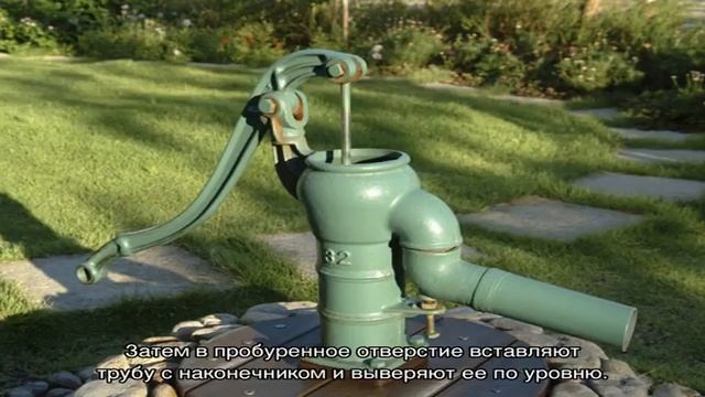 Абиссинский колодец своими руками за один день (20 фото) смотреть онлайн