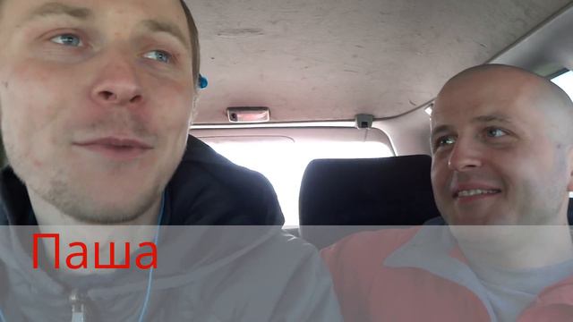 Санкиртана в Тальменке смотреть онлайн