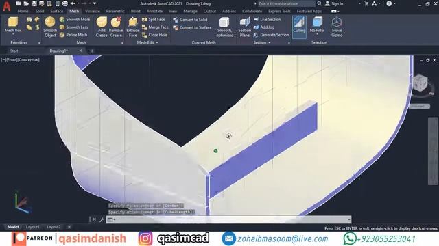 Single Seat Chair or Stool 3D Modeling using AutoCAD - QasimCAD смотреть онлайн