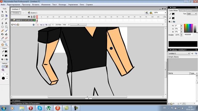 Macromedia flash рисуем меня (BoomCraft) смотреть онлайн