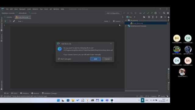 07 09 2022 SQL part 7 transaction group mongo db смотреть онлайн