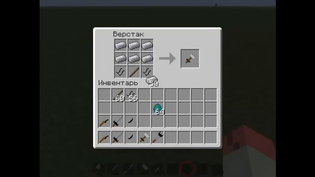 Усатый топор в minecraft 1.4.7 WTF смотреть онлайн