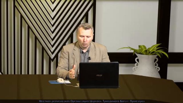 Как сделать Бога Другом и получить благословения в свою жизнь смотреть онлайн