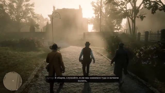 RED DEAD REDEMPTION 2 - СТРИМ #9 смотреть онлайн
