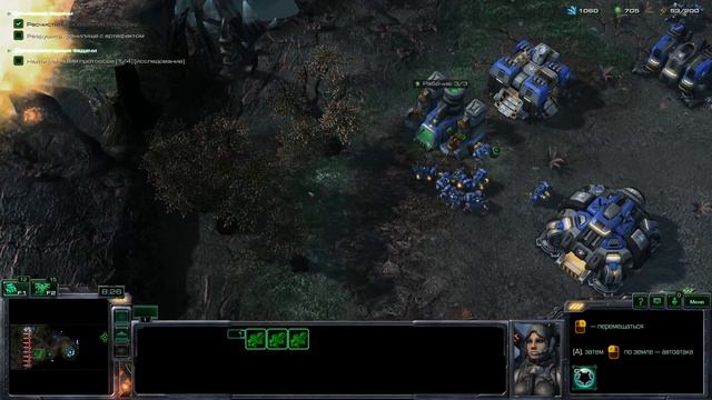 Прохождение Starcraft 2: Wings of Liberty - Миссия #15: Фактор Мёбиуса смотреть онлайн
