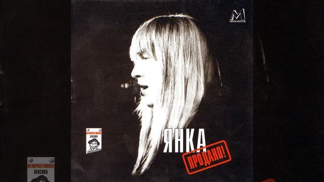 Особый резон смотреть онлайн