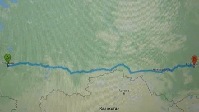 Какое расстояние между Москва - Красноярск смотреть онлайн