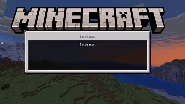 Кнопка F5 на Minecraft bedrock @ajsjdkckfoskks смотреть онлайн