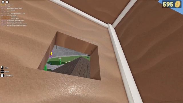 ИГРАЮ С ДР В ПРЯТКИ В Швырять вещи и людей смотреть онлайн