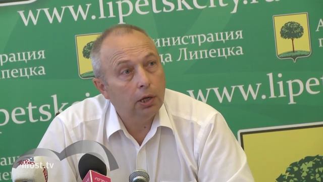 Новости. Липецк. 1 августа 2016 года смотреть онлайн