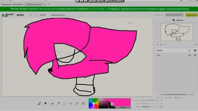 урок рисование [часть 1]-логический урок[描画レッスン【その1】-論理的なレッスン] смотреть онлайн