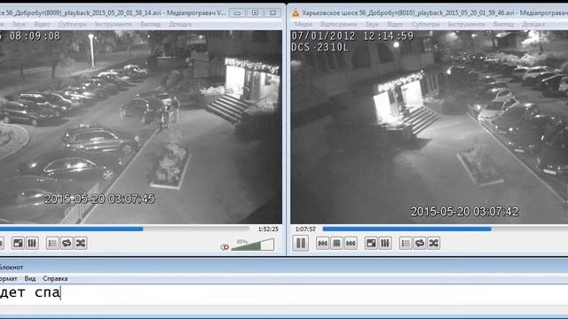 Попытка угона скутера/мопеда. Несостоявшийся угон мопеда/скутера. смотреть онлайн