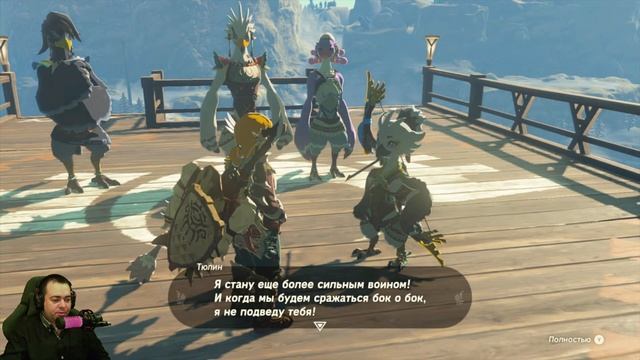Первый босс. Мрозгера ► 6 Прохождение The Legend of Zelda: Tears of the Kingdom смотреть онлайн