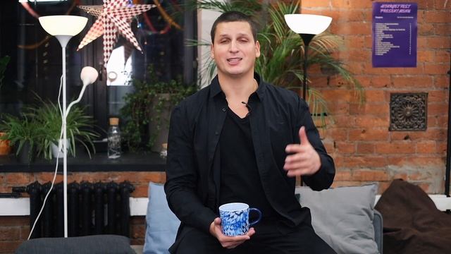 Маркетинговый Успех