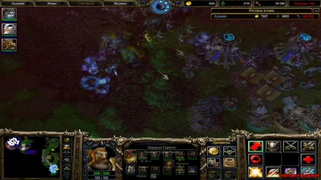 Сюжет Warcraft 3. The Frozen Throne. - #20 - Повелитель тьмы. Новая Сила. Игра без комментариев. смотреть онлайн