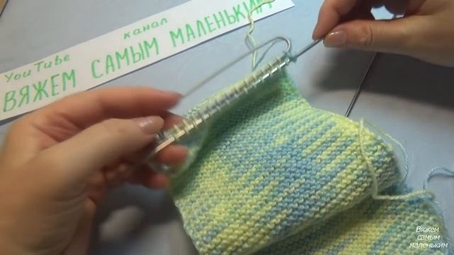 Вязание спицами детский шарфик с двойной петлей #141 смотреть онлайн