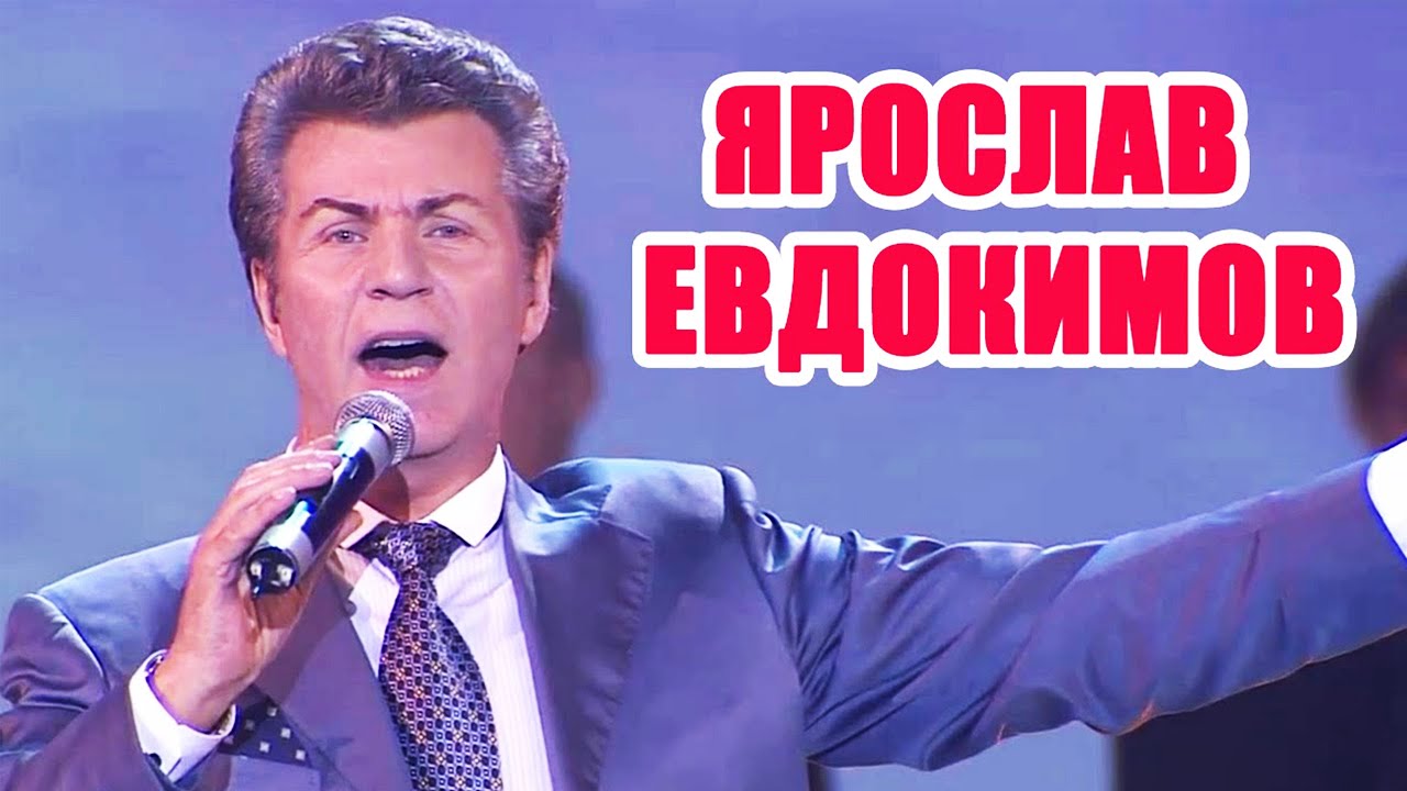 ФАНТАЗЁР / Разбор на гармони по цифрам смотреть онлайн