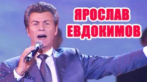 ФАНТАЗЁР / Разбор на  гармони по цифрам