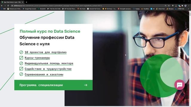 Я сделал игру, которая играет сама в себя!) | Нейроэволюция на Python