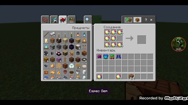 МОД НА РАДУЖНЫЕ ВЕЩИ В МАЙНКРАФТ ПЕ 1.19.40 В МАЙНКРАФТ/Крипер Бро Minecraft смотреть онлайн
