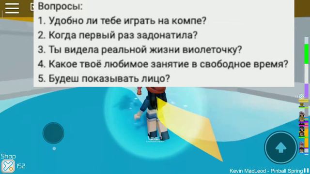 ВОПРОС-ОТВЕТ//TOWER OF HELL//Башня ада на русском смотреть онлайн