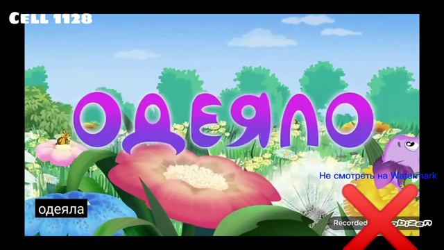 То, что не замечаешь при первом просмотре (17 часть) смотреть онлайн