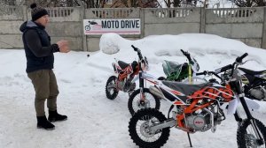 Питбайк KAYO Basic TT 140 KRZ