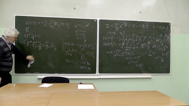 Лекция 11 | Нейросетевые технологии смотреть онлайн