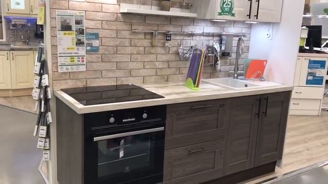 ЛЕРУА МЕРЛЕН полный обзор кухонь. Кухни от эконом варианта до дорогих смотреть онлайн