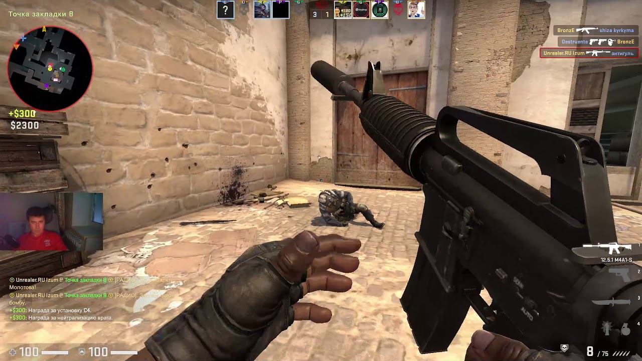 Воскресная каточка в CS смотреть онлайн