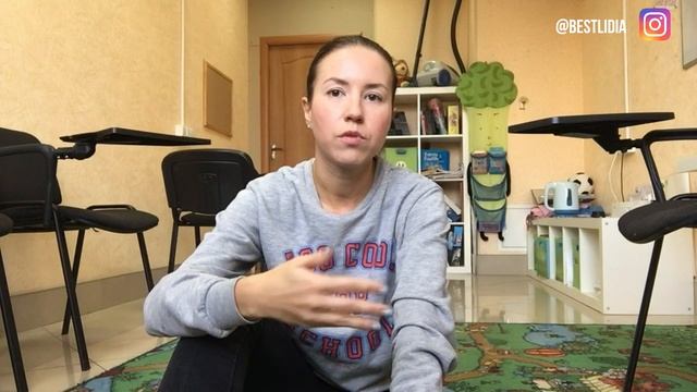 Как запомнить много слов легко|новый иностранный язык за 15 мин в день смотреть онлайн