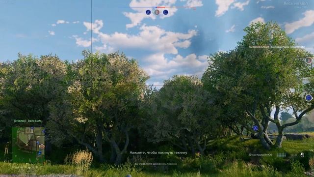 Enlisted. Инженер - гайд и обзор смотреть онлайн