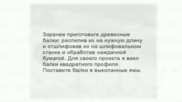 Беседки из дерева. Как сделать смотреть онлайн