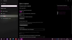 НЕ ЗАПУСКАЕТСЯ TLauncher? РЕШЕНИЕ!